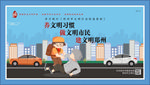 说学做用