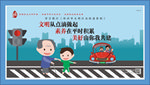 文明积累