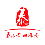 泰山logo