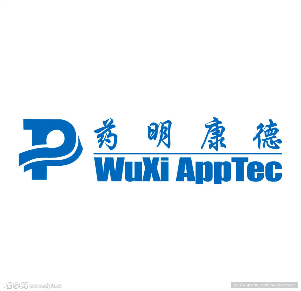 药明康德logo