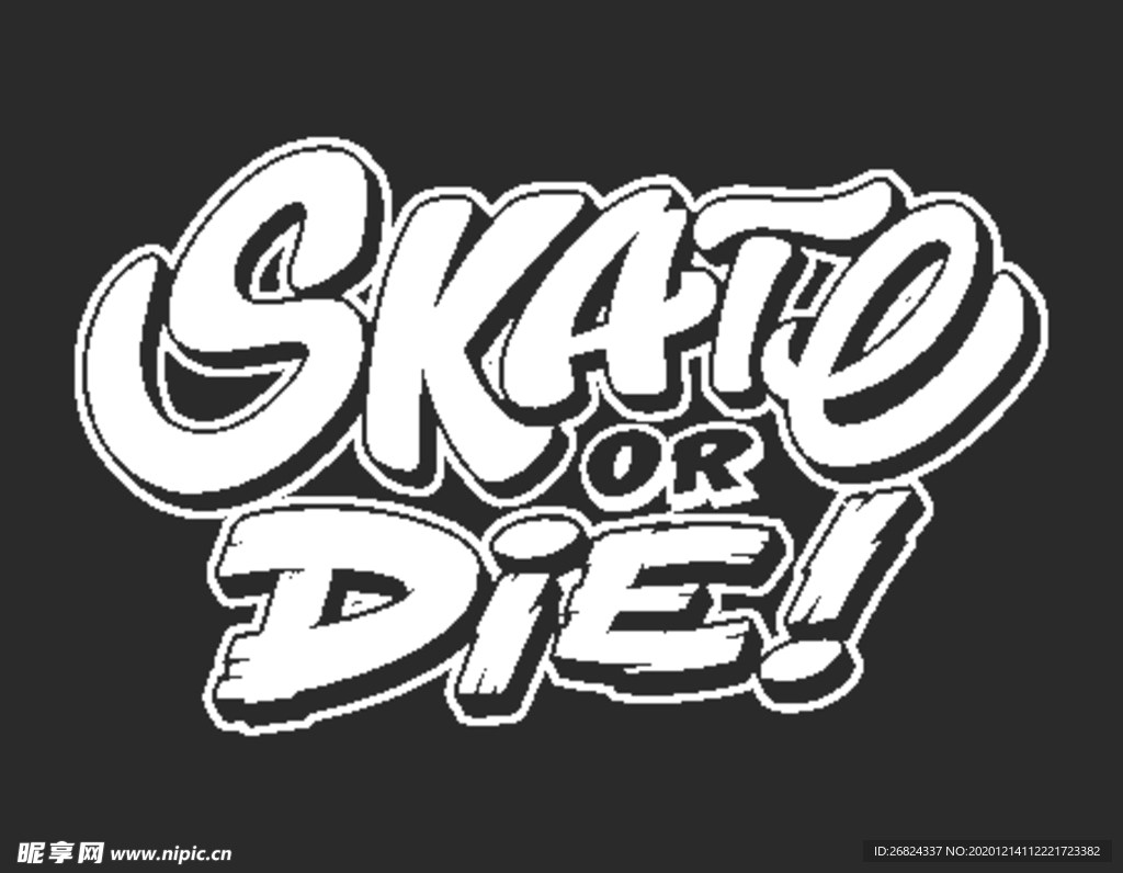 skate or die滑或死