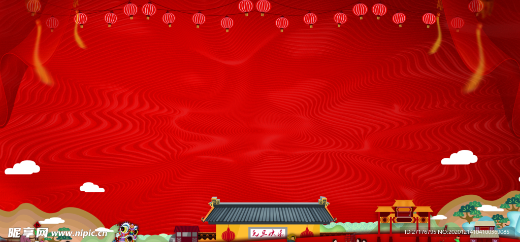 过年背景