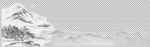 透明底山水画