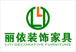 丽依家具logo