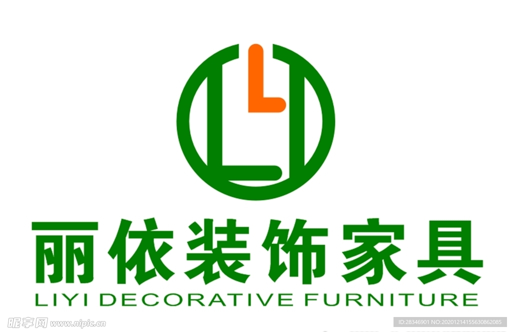 丽依家具logo