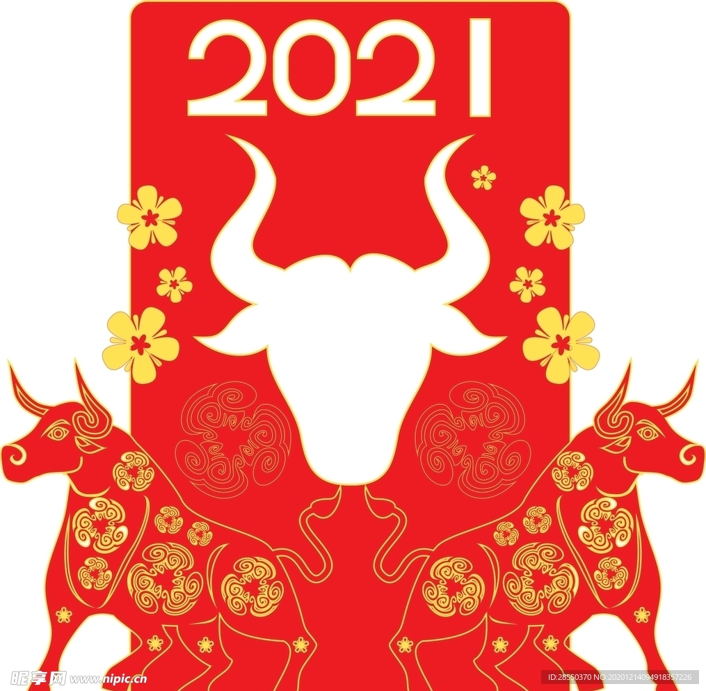 牛年