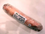 羔羊肉肠