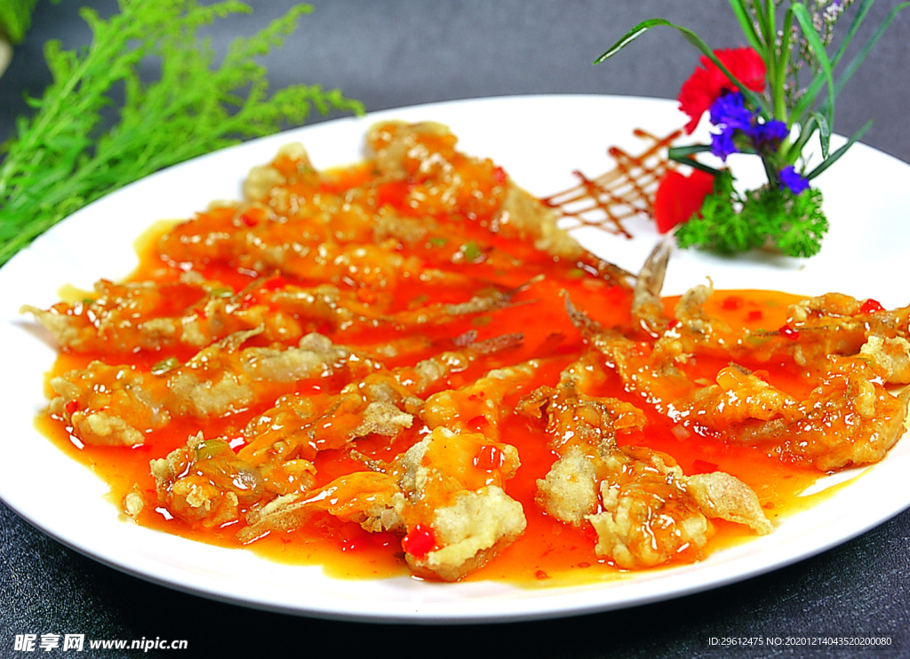 美食