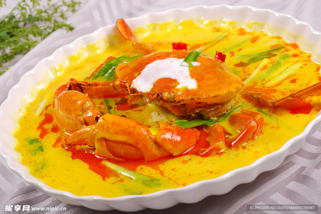 美食