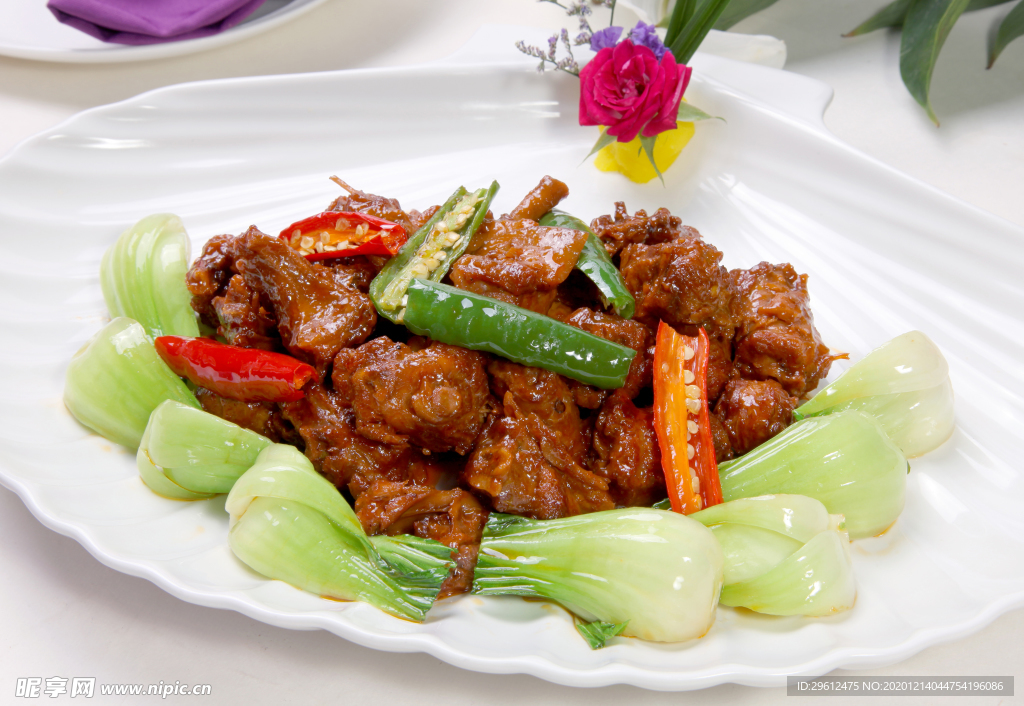 美食