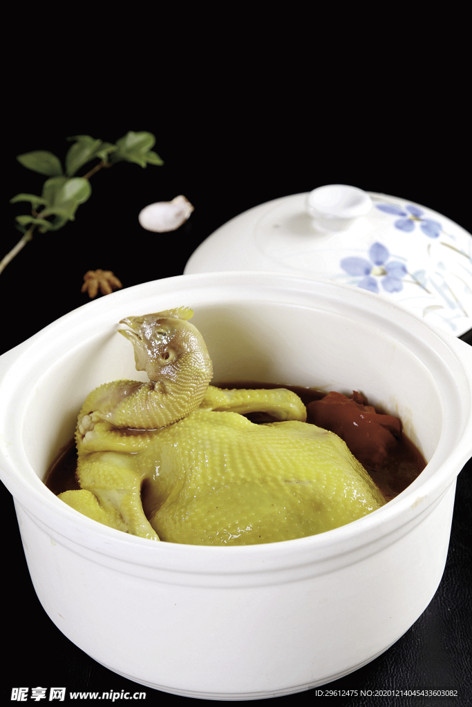 美食
