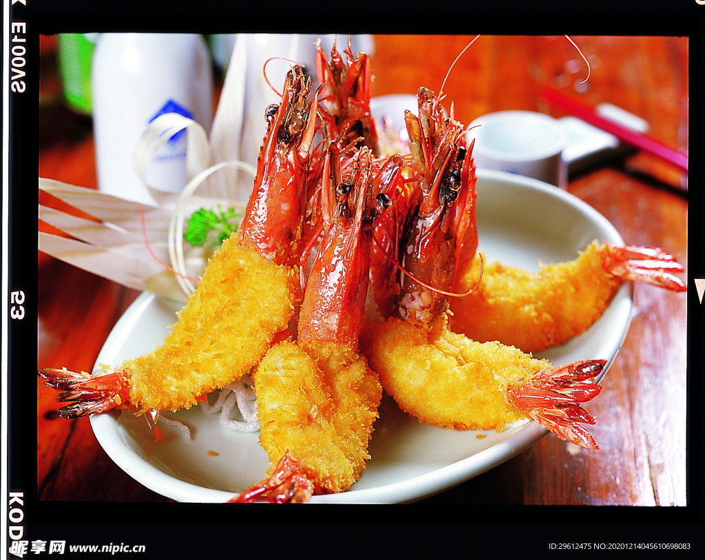 美食