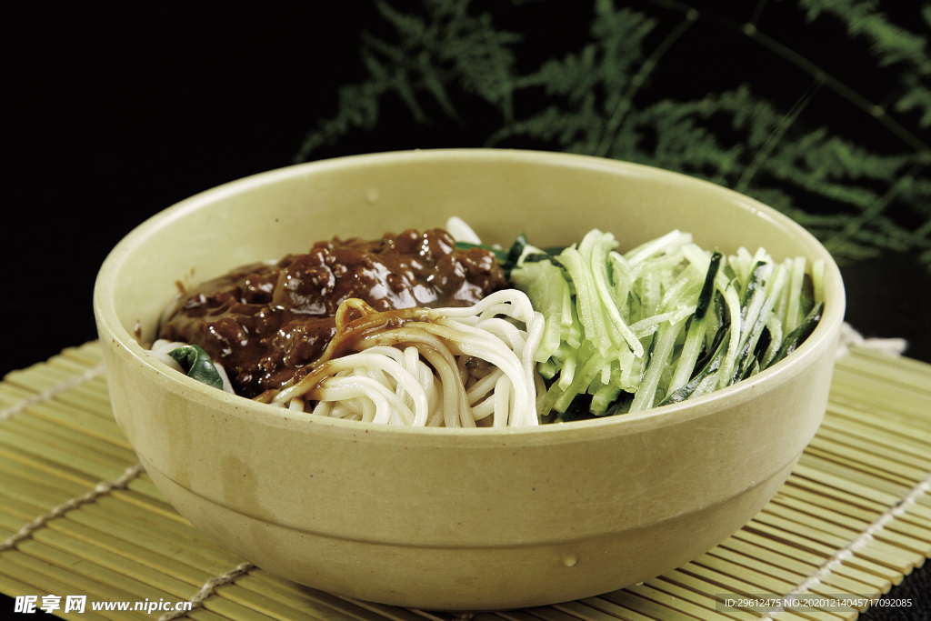美食