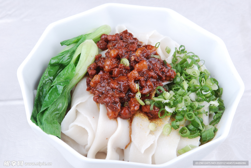 美食