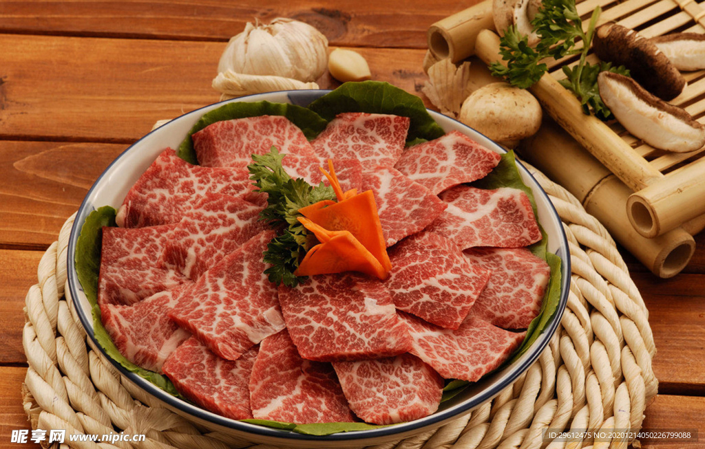 美食
