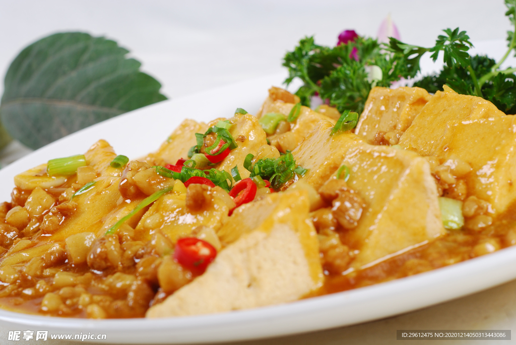 美食