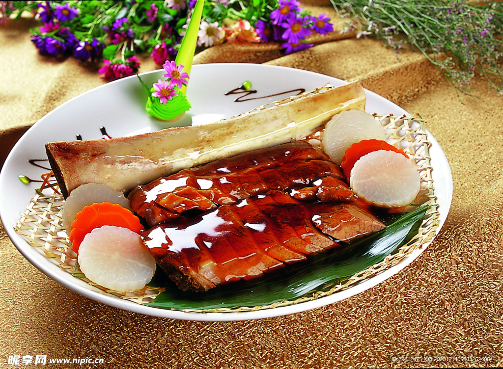 美食