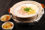 美食