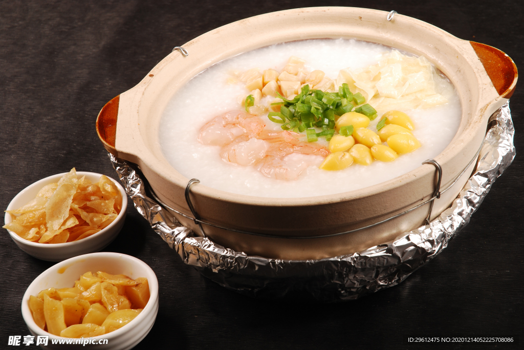 美食