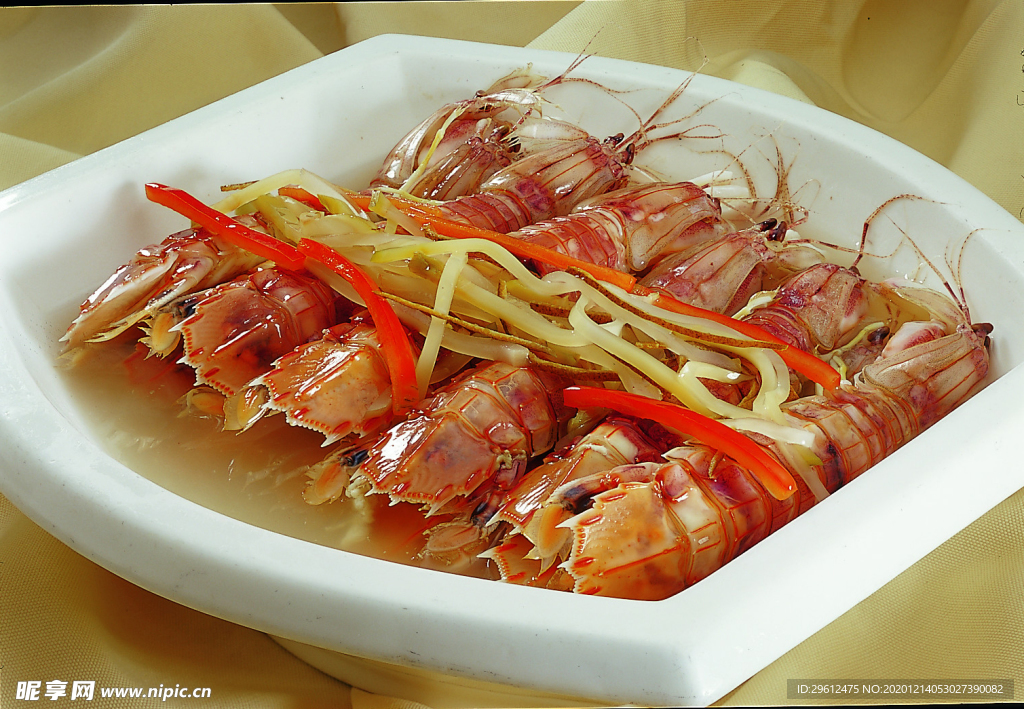 美食