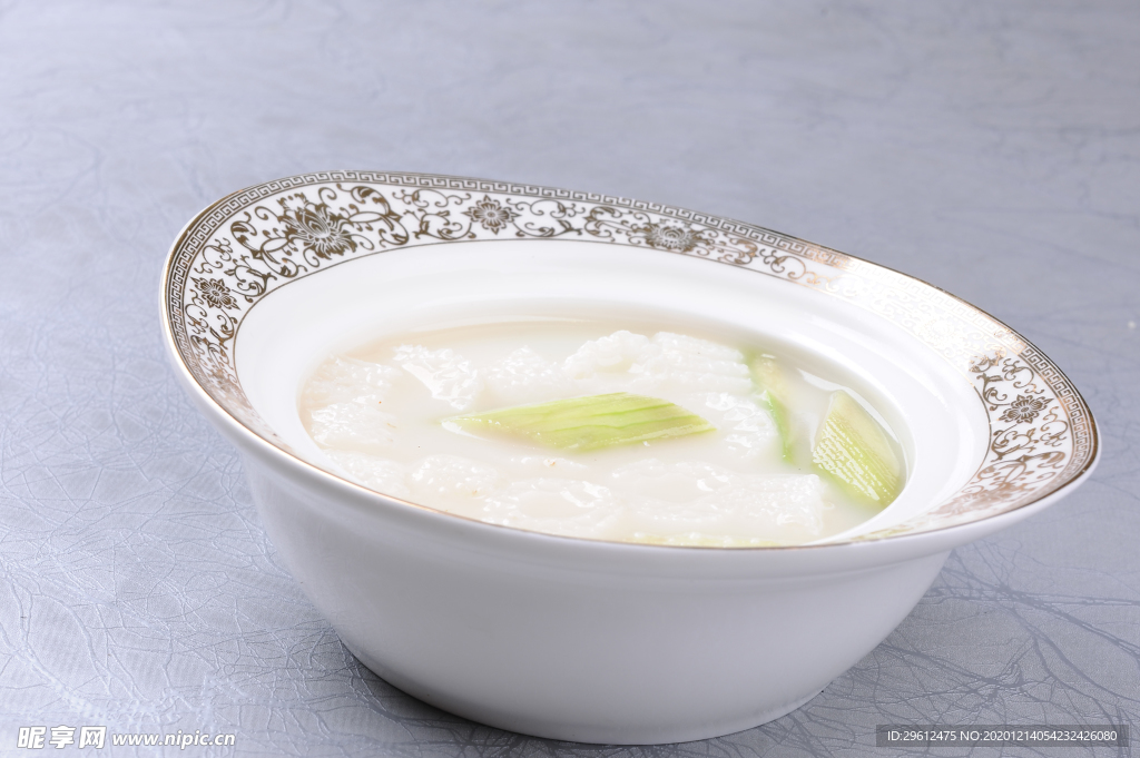 美食