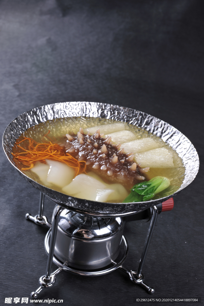 美食
