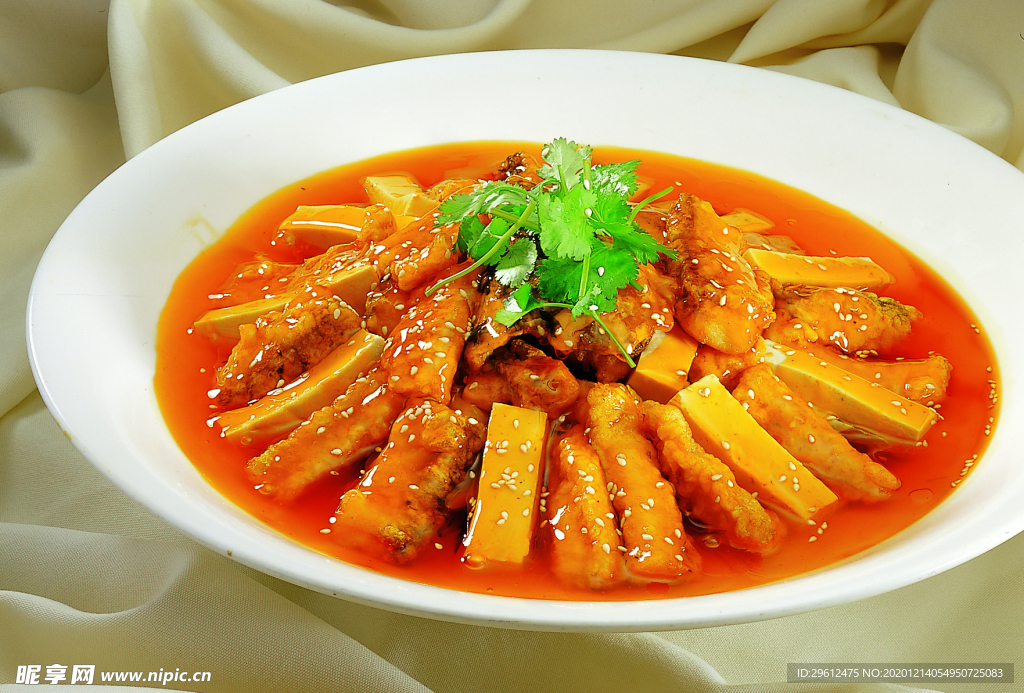 美食