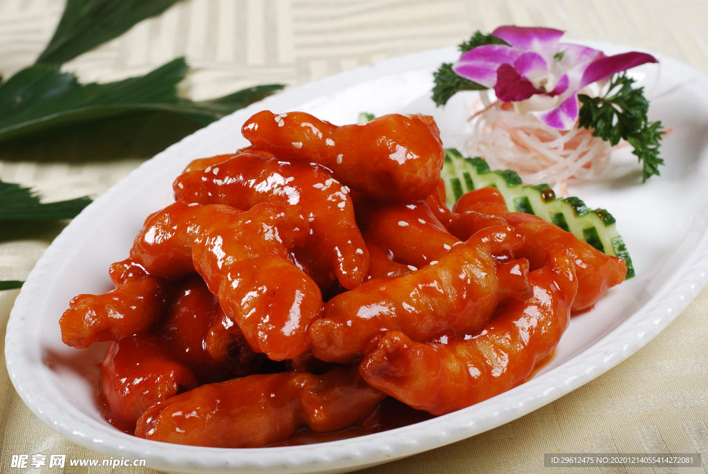 美食