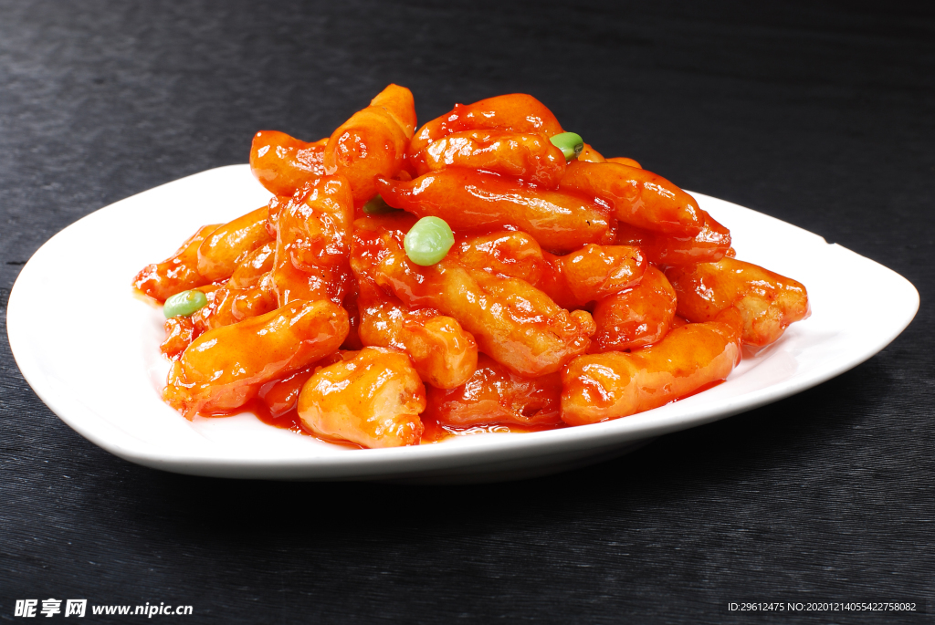 美食
