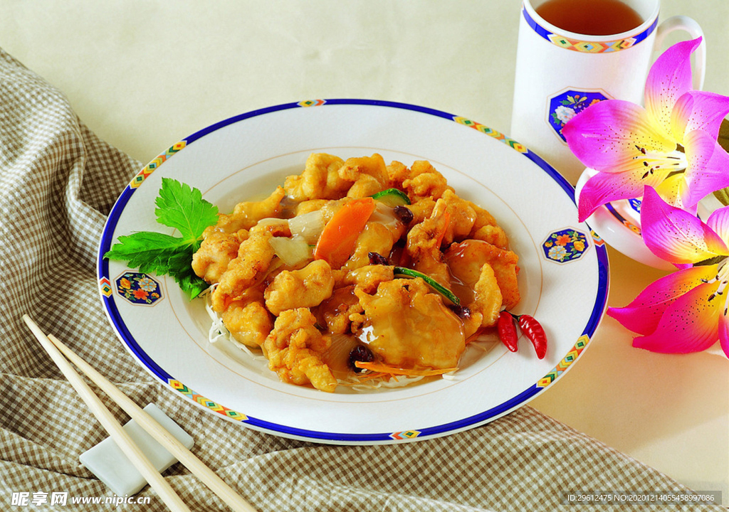 美食