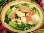 美食
