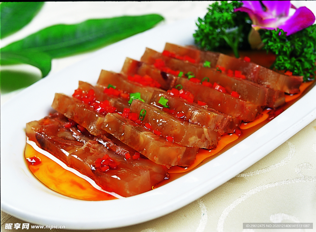 美食