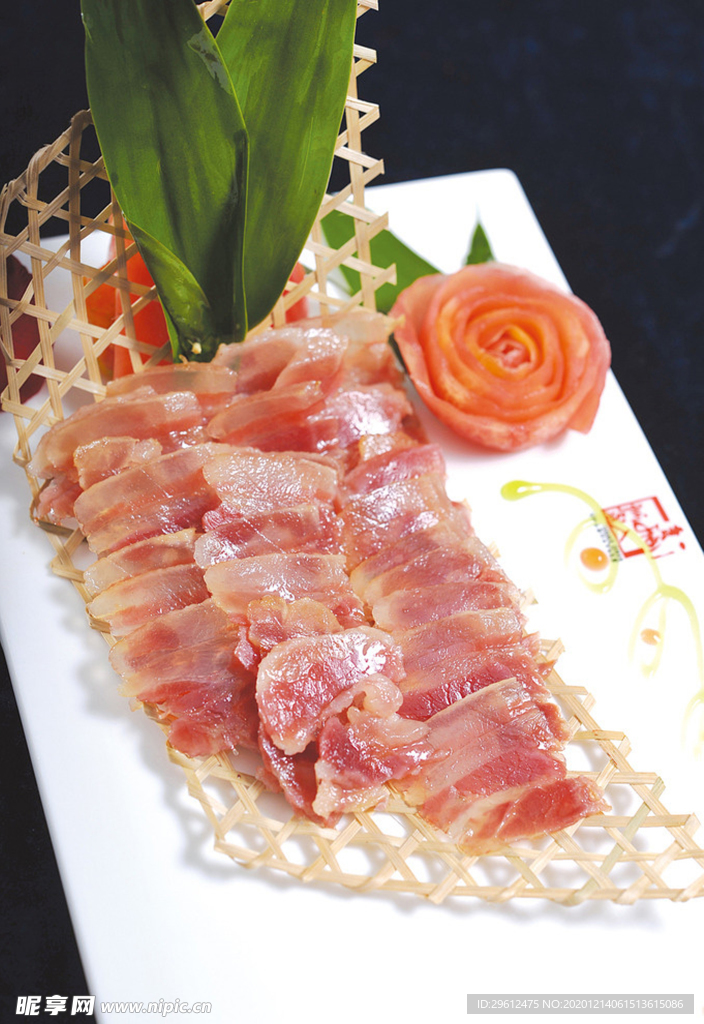 美食