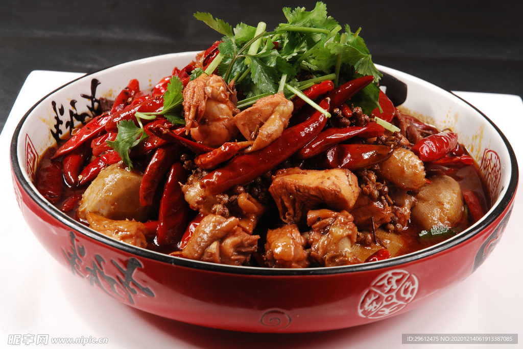 美食