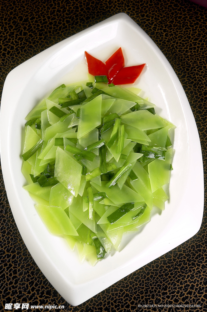美食