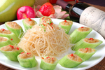 美食
