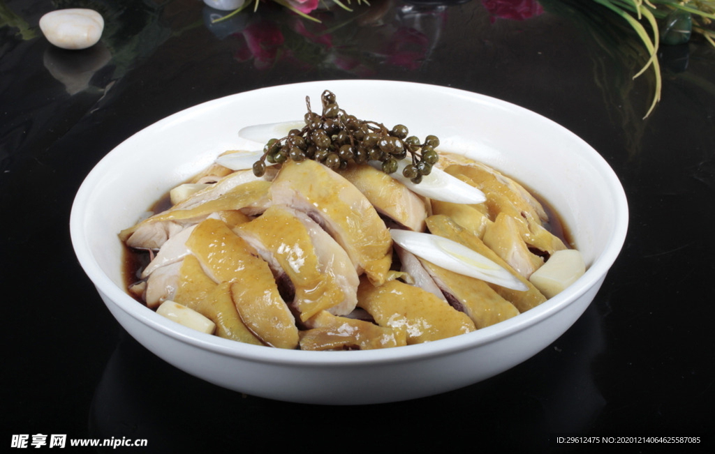 美食