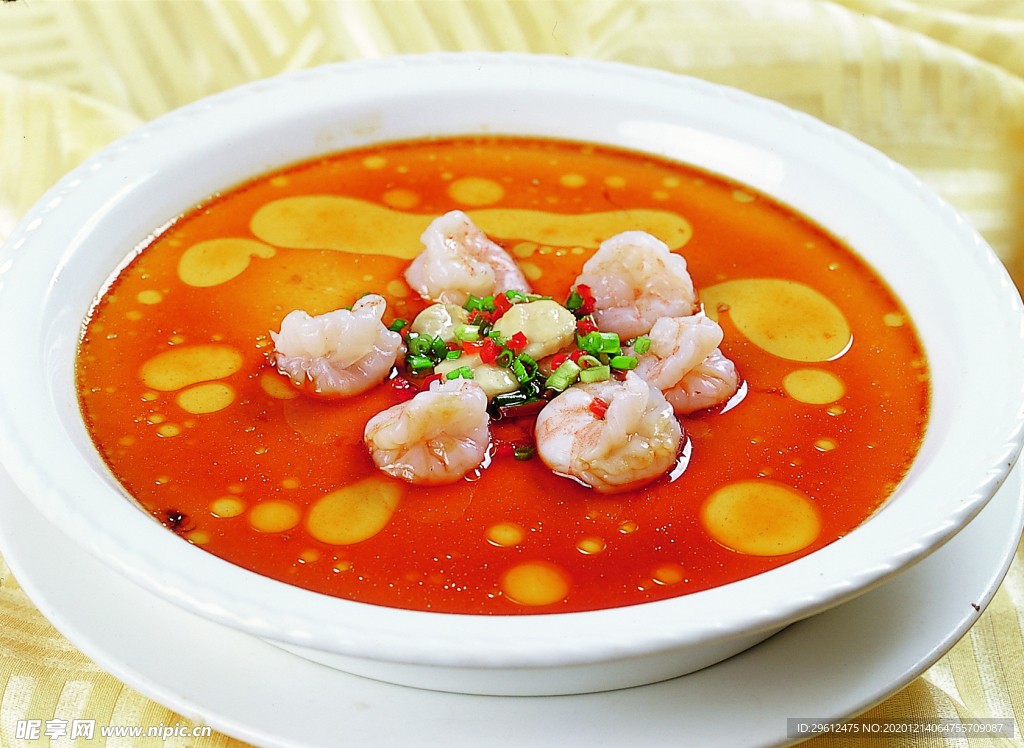 美食