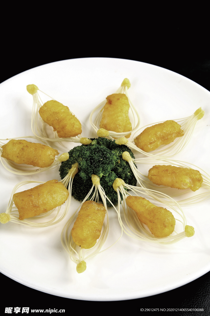 美食