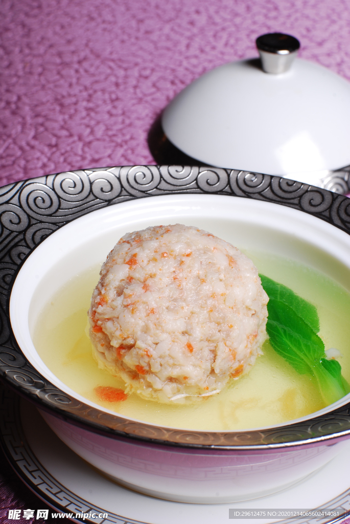 美食