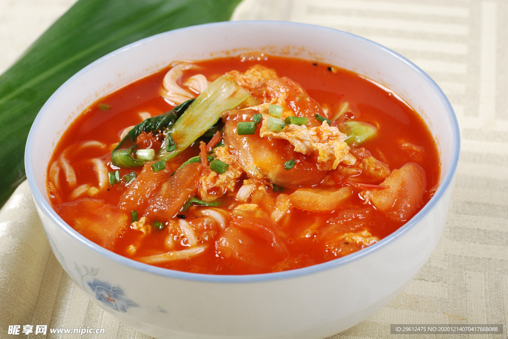 美食