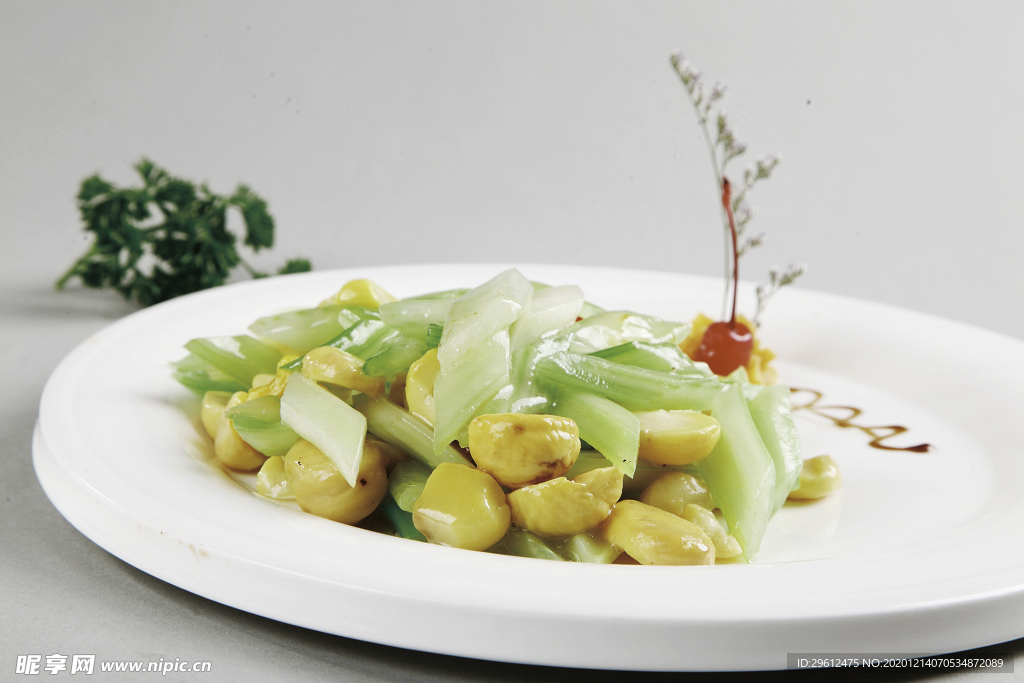 美食