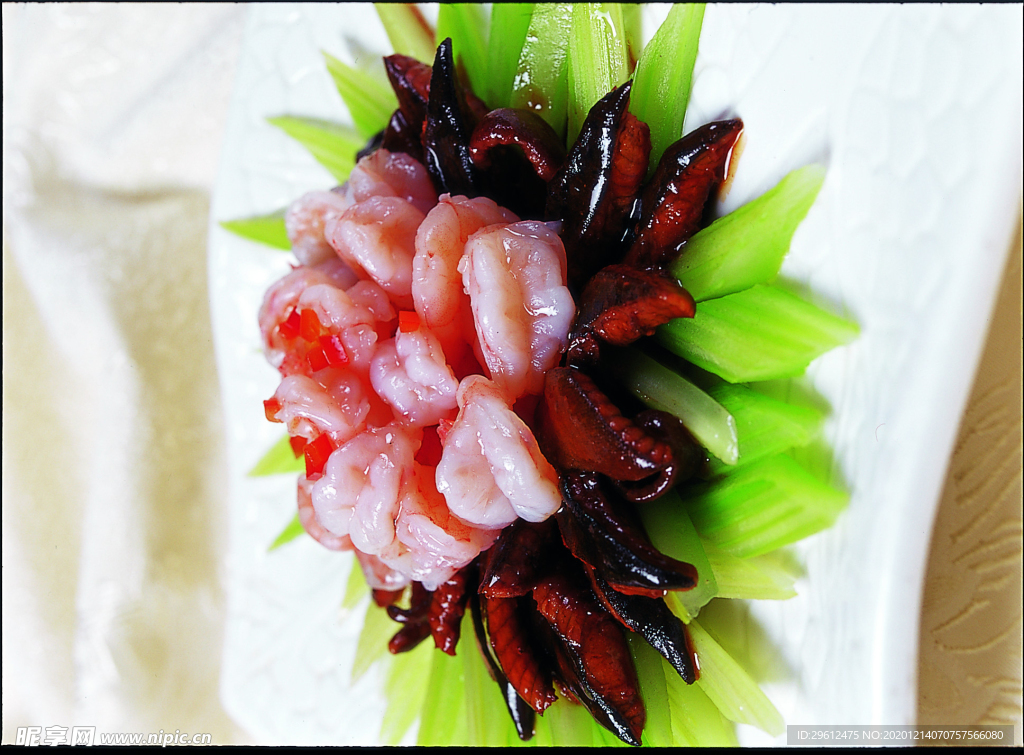 美食