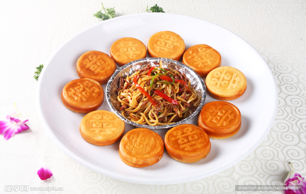 美食