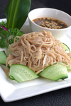 美食