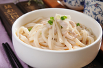 美食