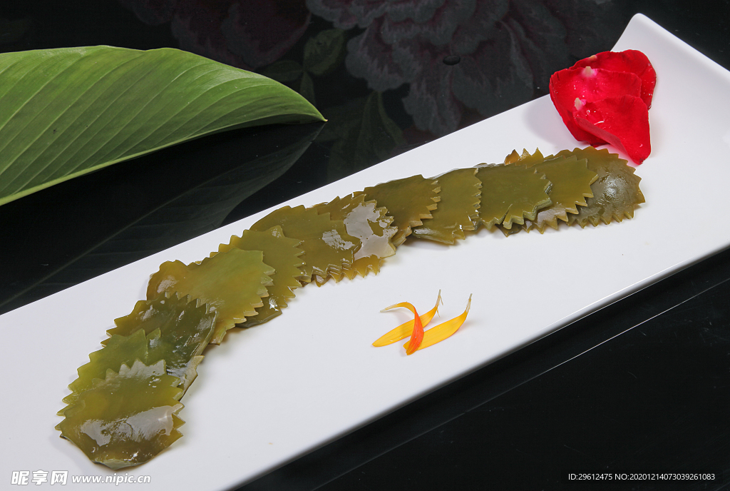 美食