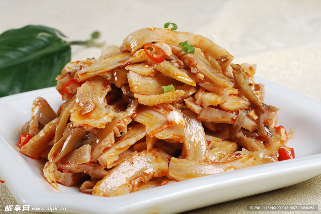 美食