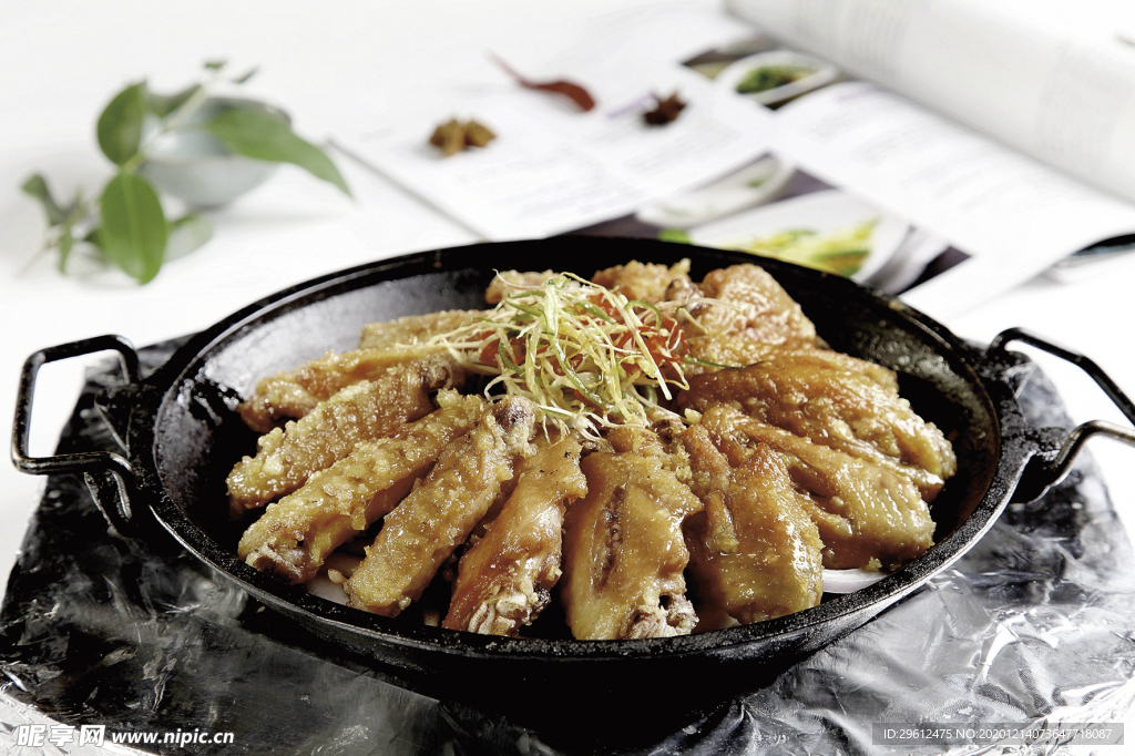 美食
