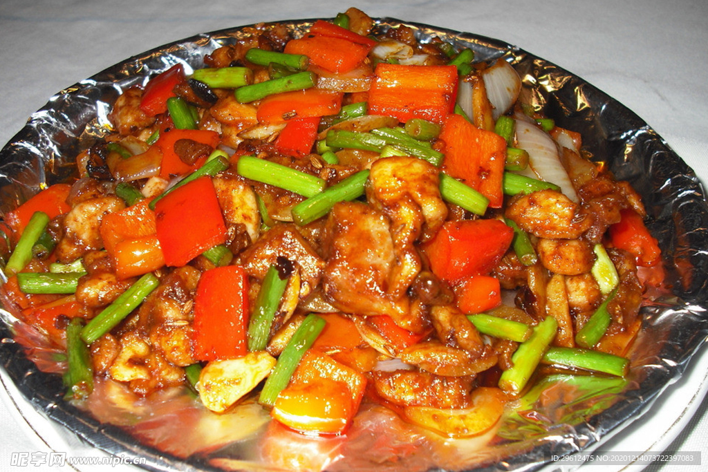 美食